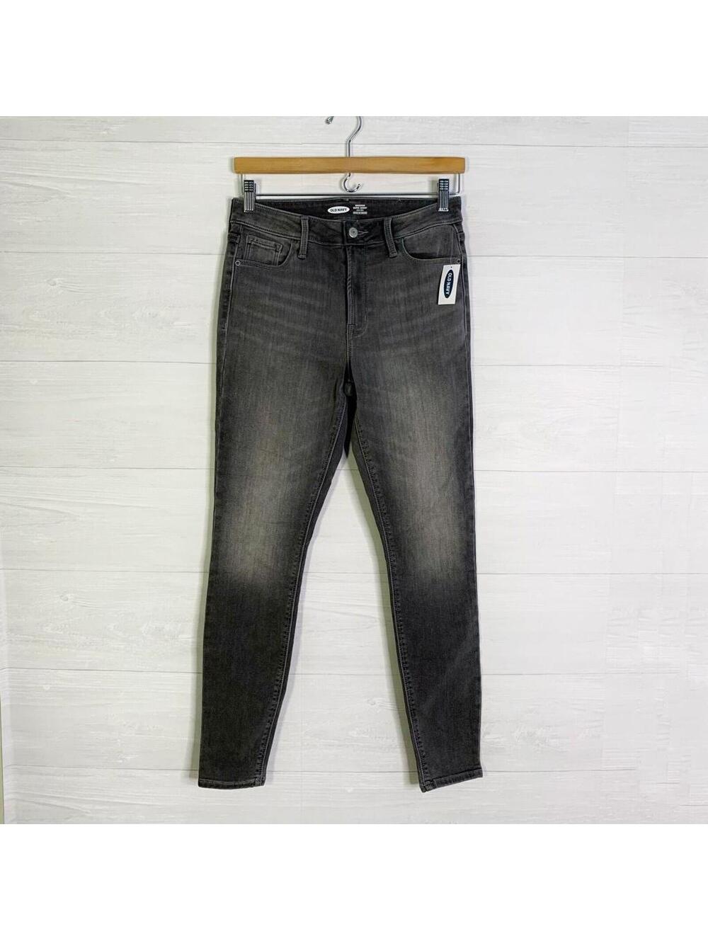 NWT Old Navy Rockstar - Super Skinny High Rise Built in Warm jeans, 4